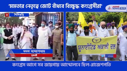 See what Rajeshpati Tripathi says after join TMC