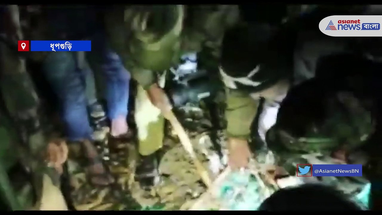 Himalayan black bear rescued by the forest workers in Dhupguri