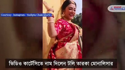 Popular Tollywood Reel Video 🎬