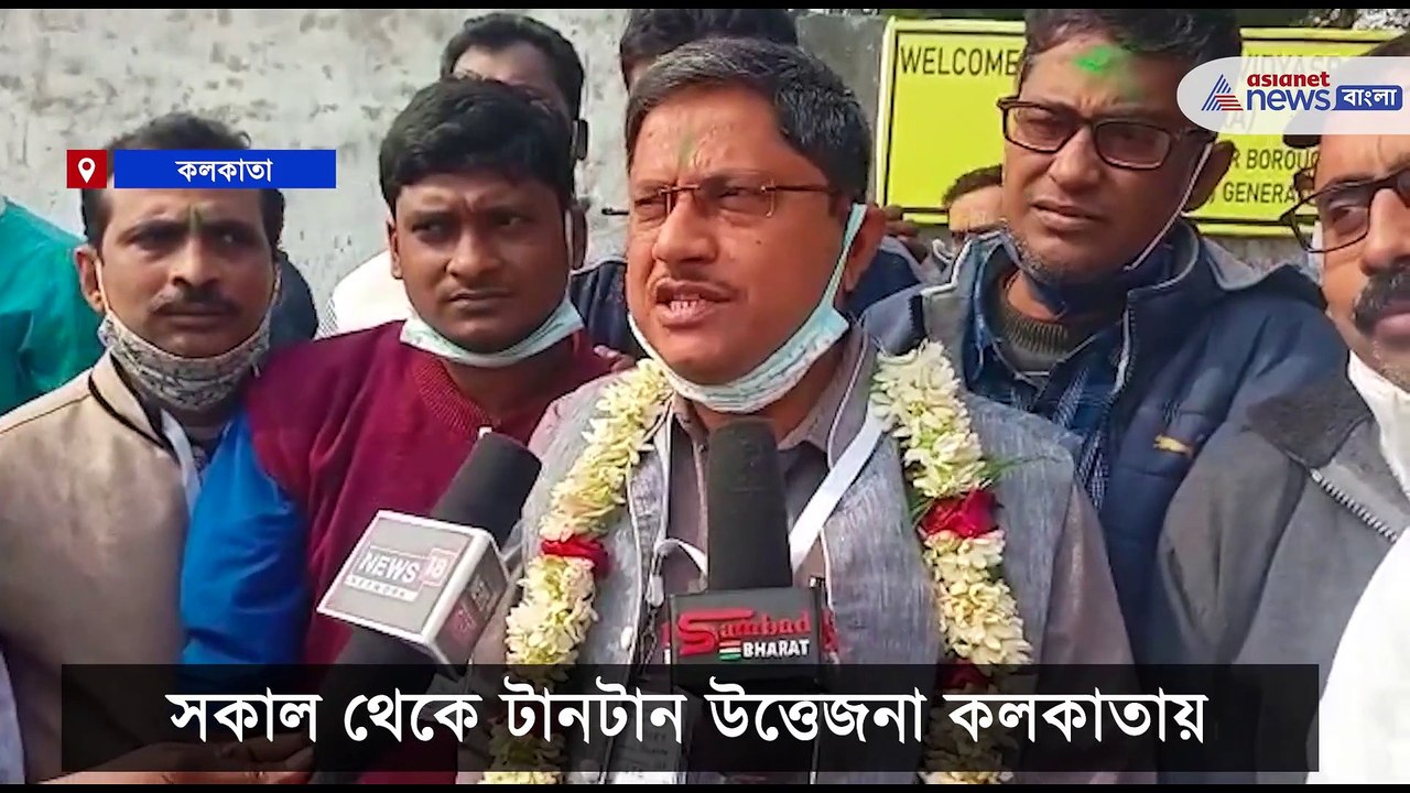 Reaction of Trinamool candidates after win in K...