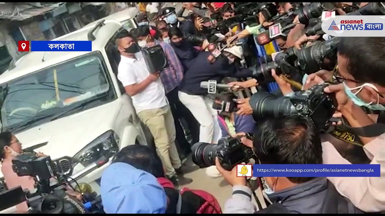 Reaction of Mamata Banerjee during KMC Election Counting