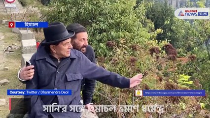 Dharmendra's Viral Video: Watch the Iconic Moment That Took the Internet by Storm 🎥