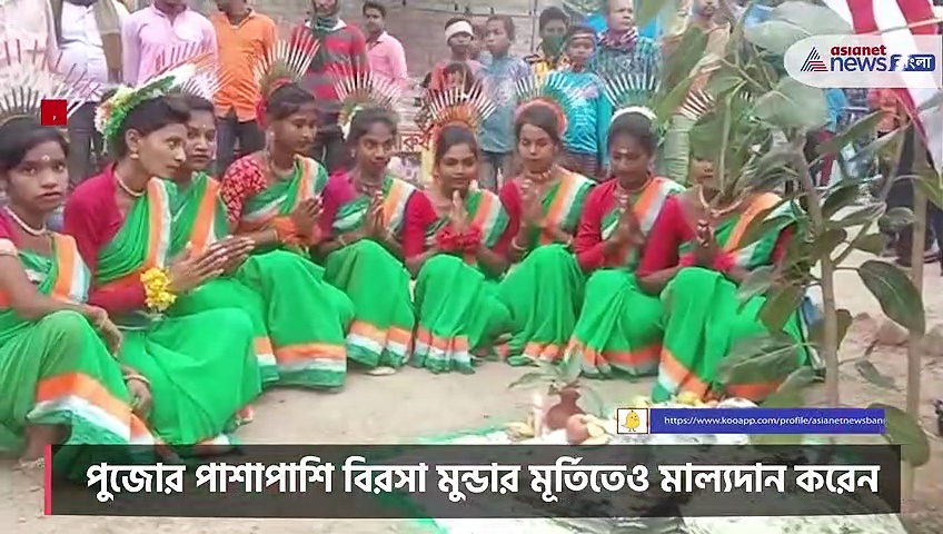 Sundarban: জাওয়াদের হাত থেকে রক্ষা পেতে সুন্দরবনে ভূমি পুজো