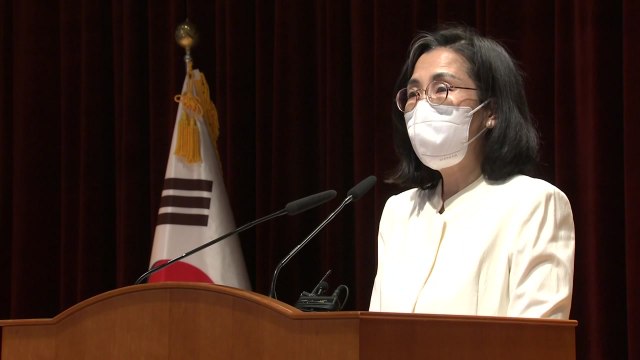 김현숙 여가부 장관 취임... 국민 눈높이 맞는 부처로 대전환 / YTN