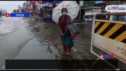 Several places including Kolkata water logged