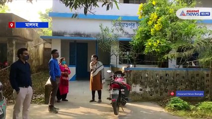 Malda school staff gets covid positive report in School