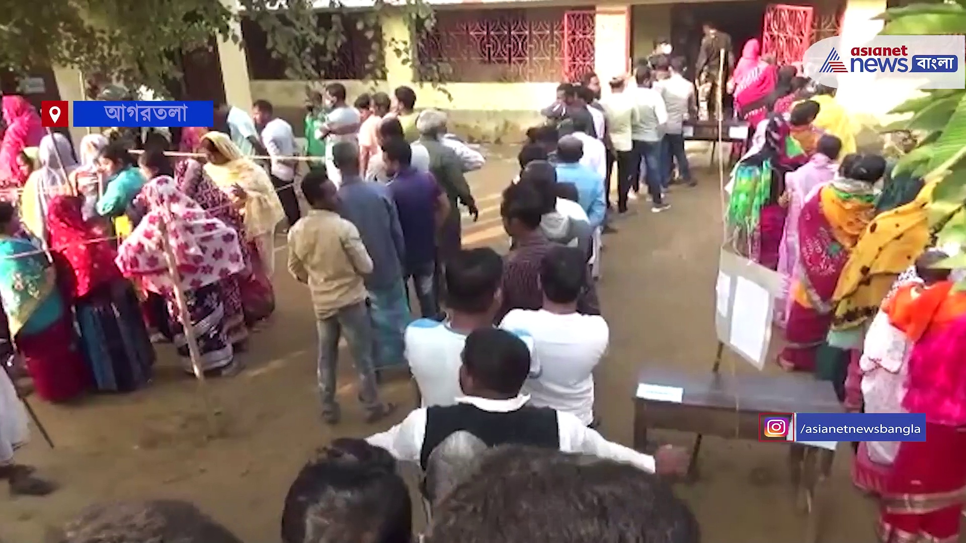 Tripura: আগরতলার বাণী বিদ্যাপীঠ স্কুলে ভোট দিলেন তৃণমূল প্রার্থী দীপক মজুমদার