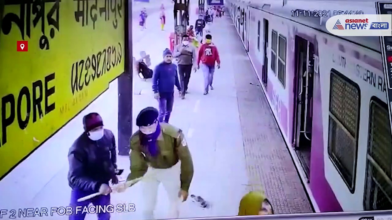 Viral video: চলন্ত ট্রেন উঠতে গিয়ে মৃত্যুর মুখ থেকে ফিরলেন বৃদ্ধ, দেখে নিন হাড় হিম করা সেই ভিডিও