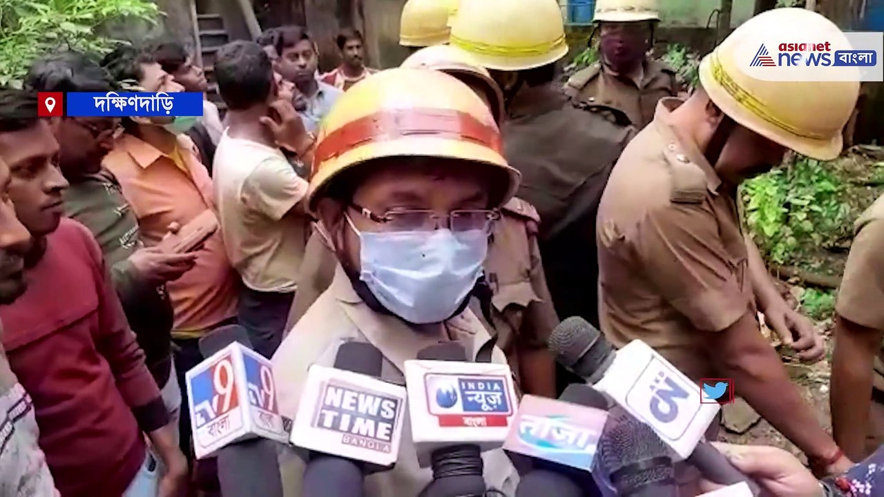 Fire Incident