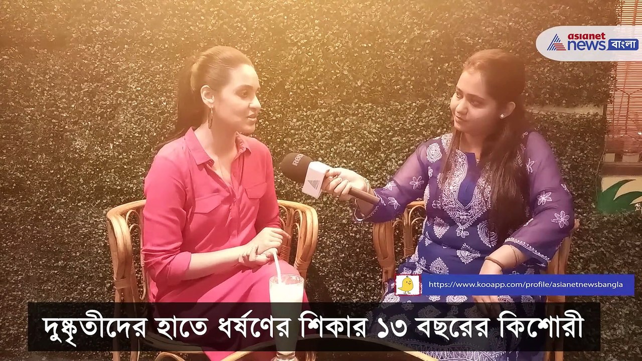 Exclusive interview with actress of Priyanka Sarkar on Nirbhaya
