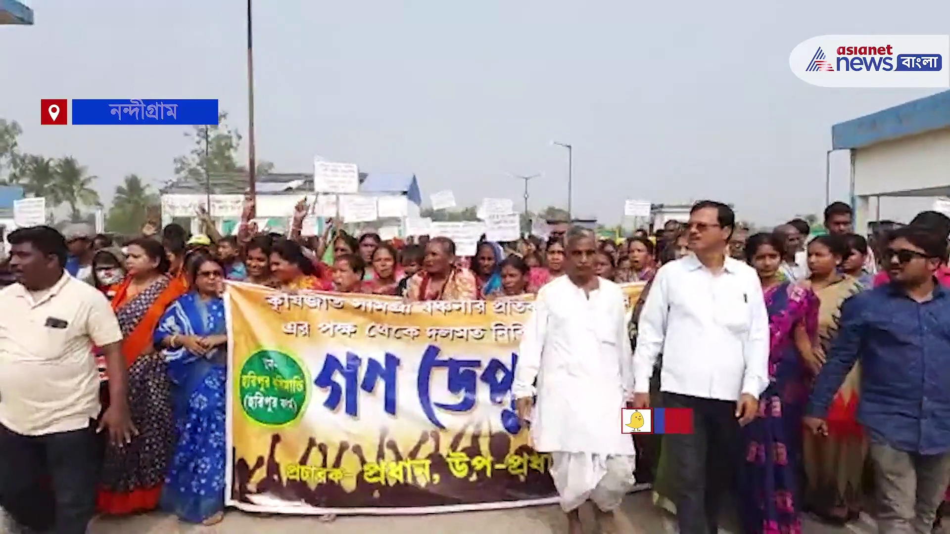 Nandigram: নন্দীগ্রামে সরকারি কর্মচারীকে প্রকাশ্য দিবালকে মারধর, কাঠগড়ায় বিজেপি