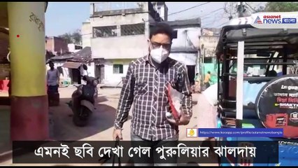 Corona vaccination is going on from home at Jhalda