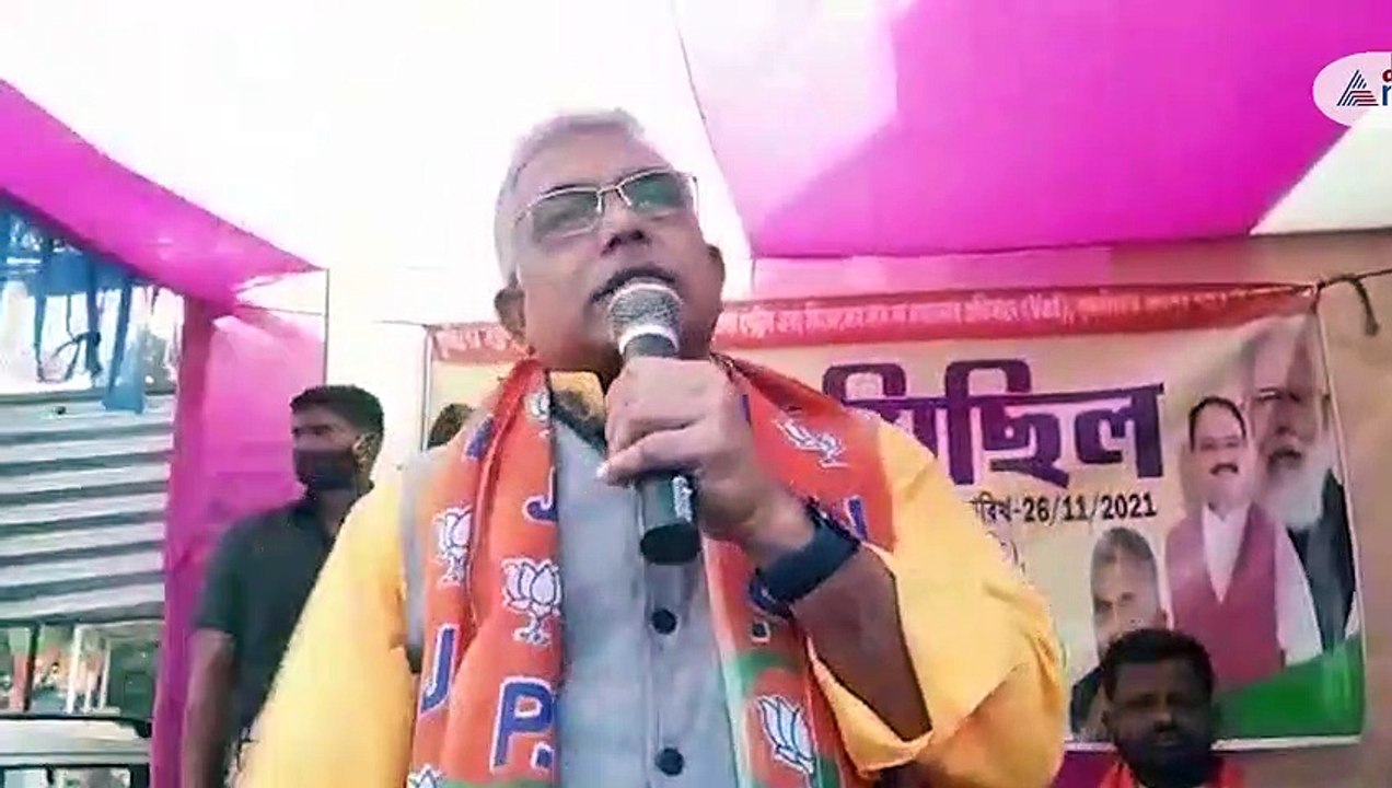 Dilip Ghosh comment against State Government
