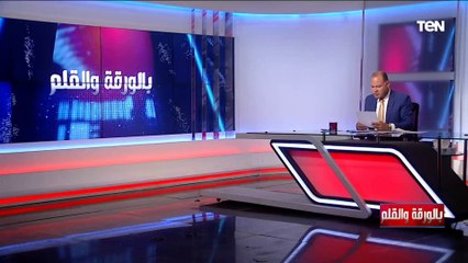 الديهي: رفع الجماعة الإسلامية من قوائم الإرهاب سقطة سيدفع ثمنها من اتخذ هذا القرار