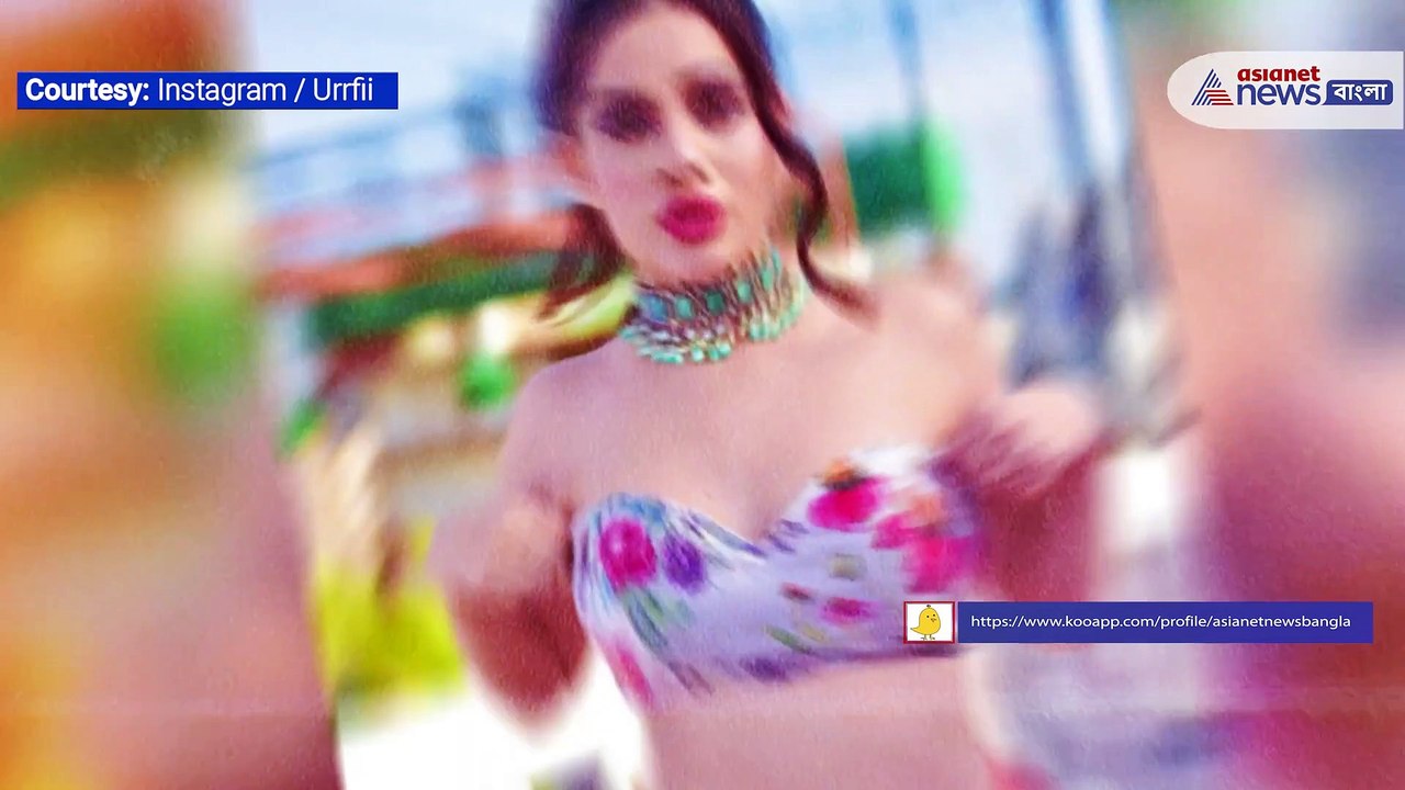 Urfi viral video