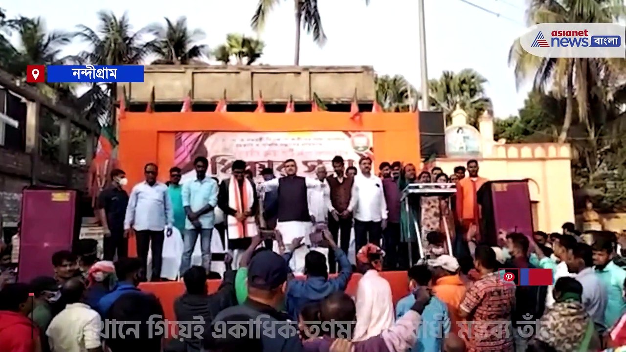 Suvendu Adhikari