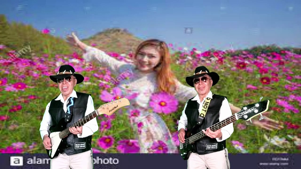tu eres