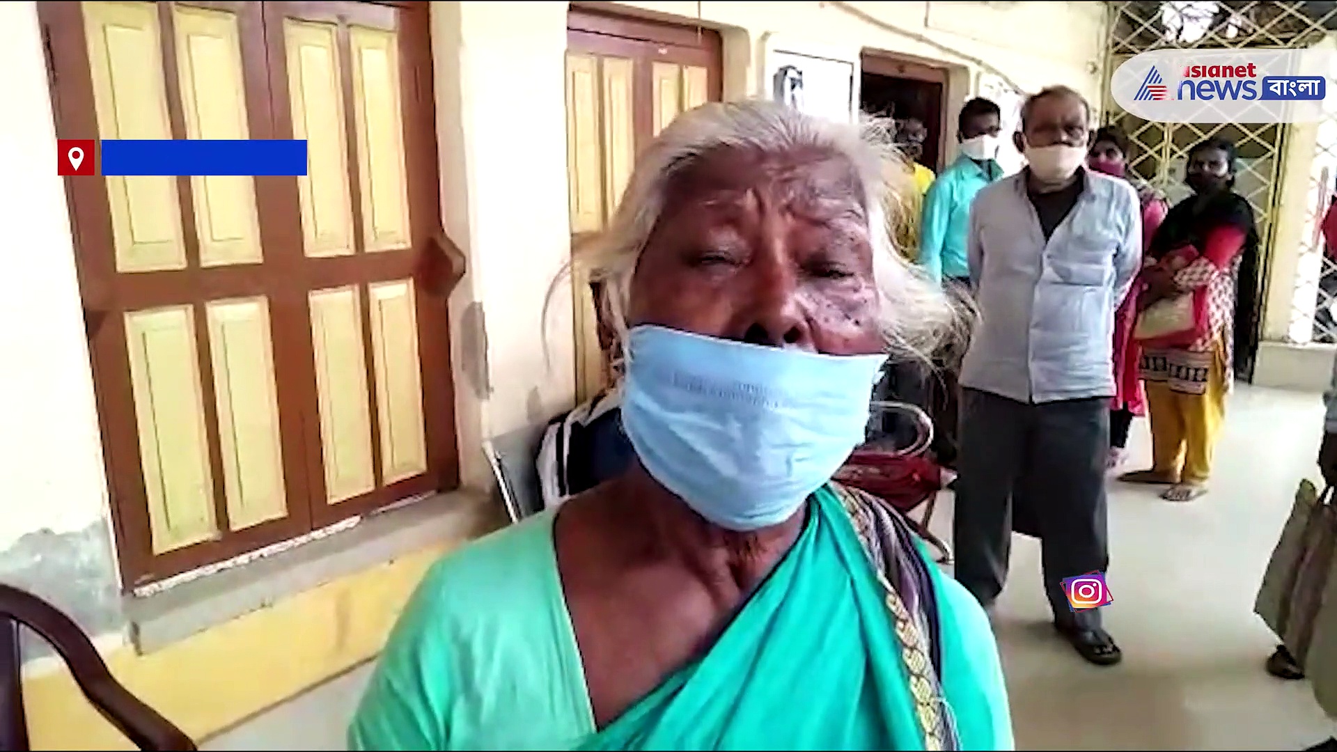 Bardhakya Bhata: বার্ধক্য ভাতা না পাওয়ার অভিযোগ, চরম সঙ্কটে বৃদ্ধা