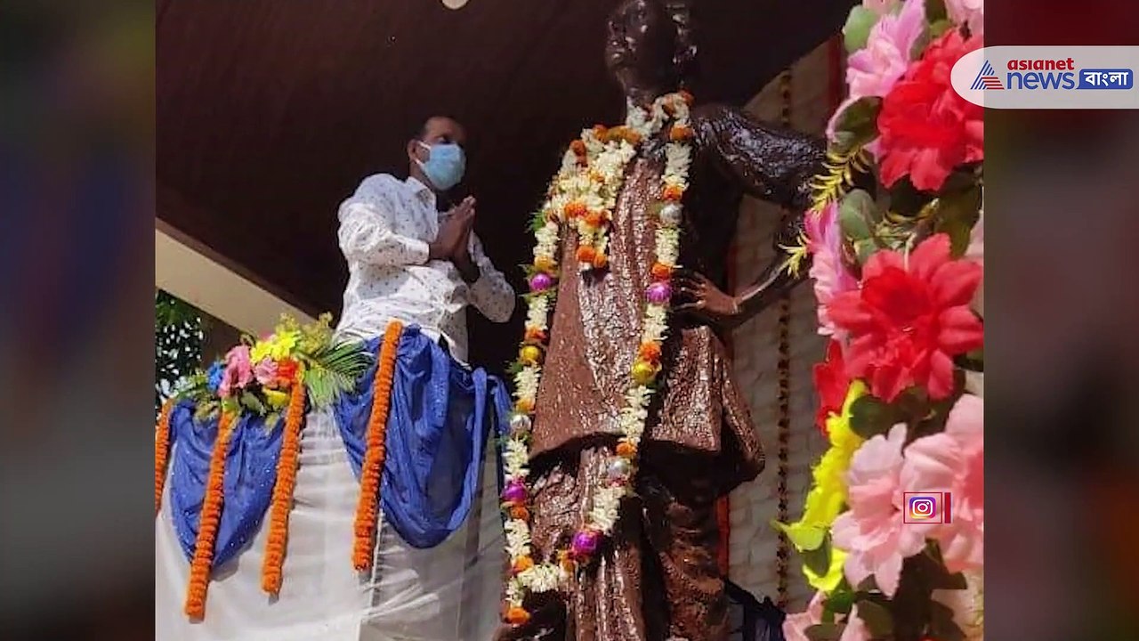 Some unknown details about Khudiram Bose