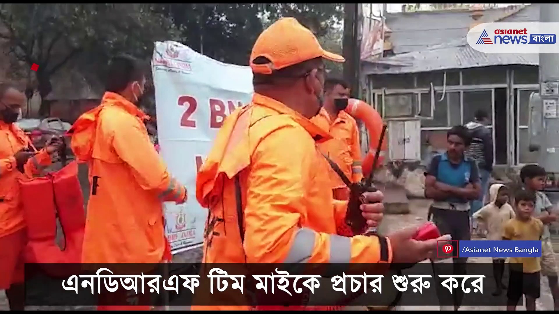 Howrah: ভরা কটাল-ঘূর্ণিঝড়ের জোড়া ফলায় জলস্ফীতির সম্ভাবনা, হাওড়ায় জারি কড়া সতর্কতা