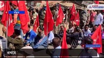 CPM protest by blocking the national highway with multiple demands