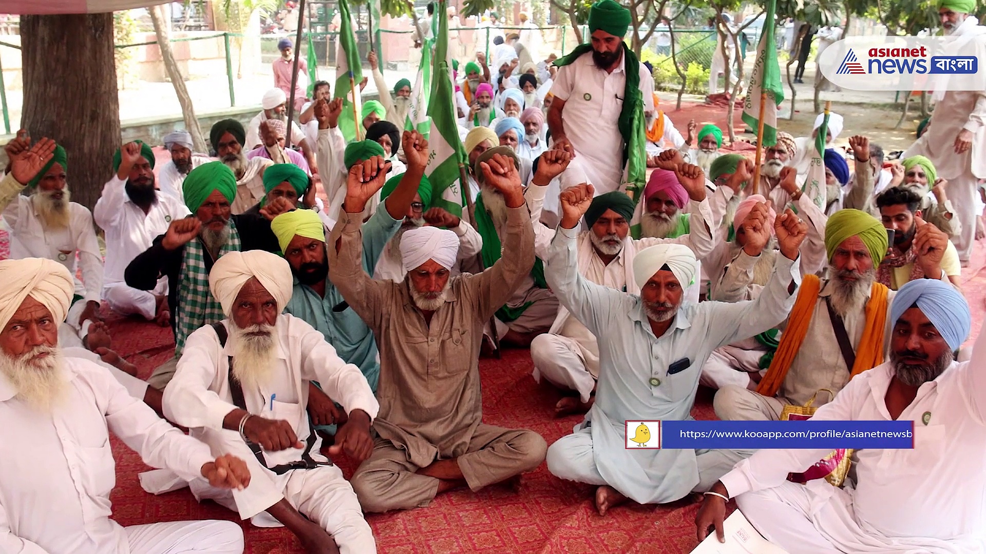 'কৃষি আইন প্রত্যাহার হলেও চলবে আন্দোলন', বললেন আশিষ মিত্তল