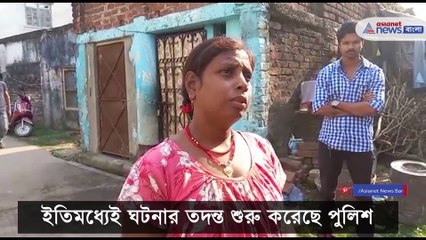 Teacher Publicly shot in Asansol
