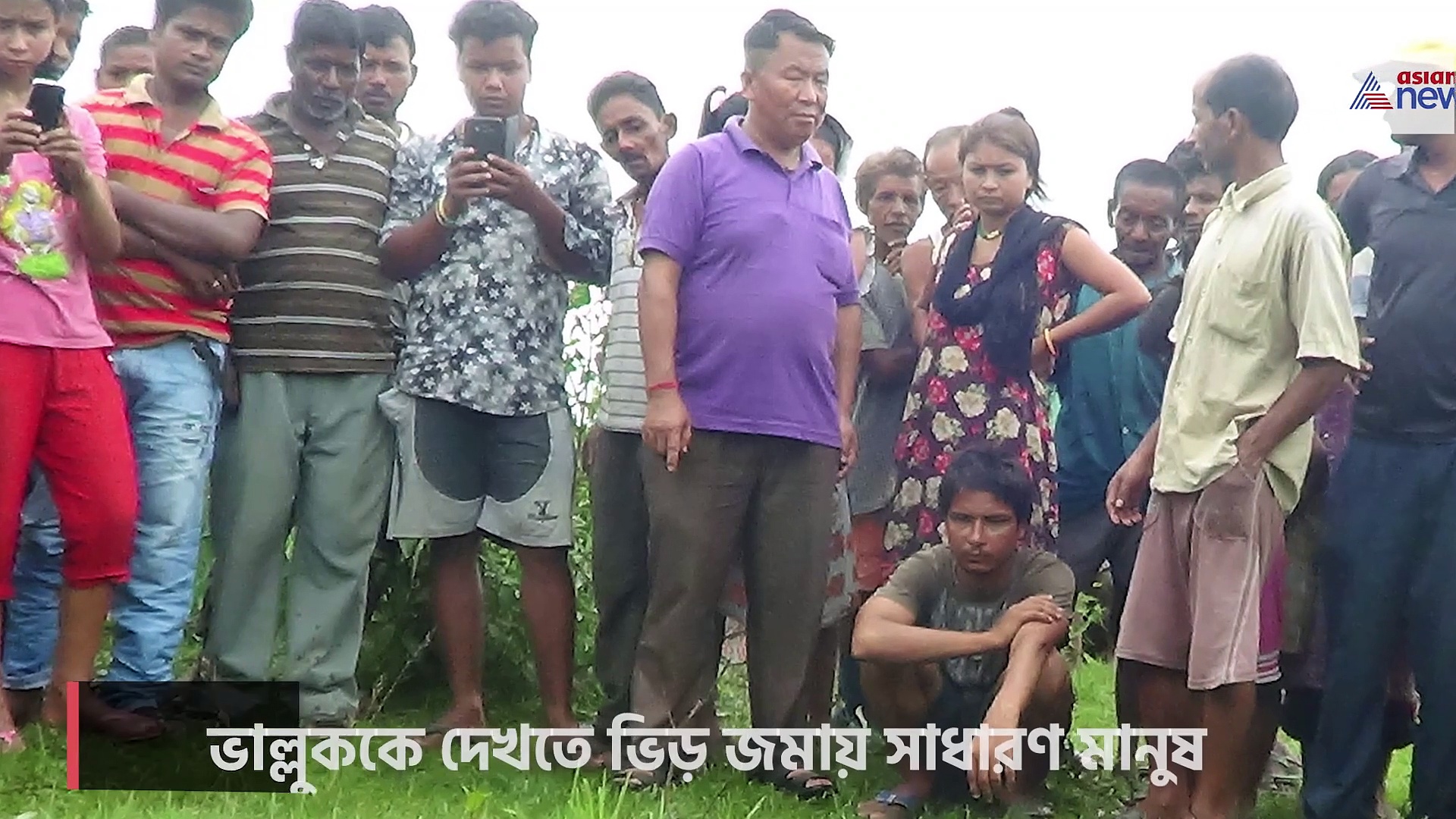 Bear: হুলুস্থুল কান্ড মালবাজারে, বাড়ির মধ্যে ঢুকে পড়ল ভাল্লুক