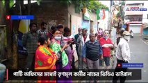 Viral video of TMC worker