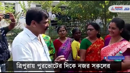 Sudip Roy Barman visit booth in Agartala