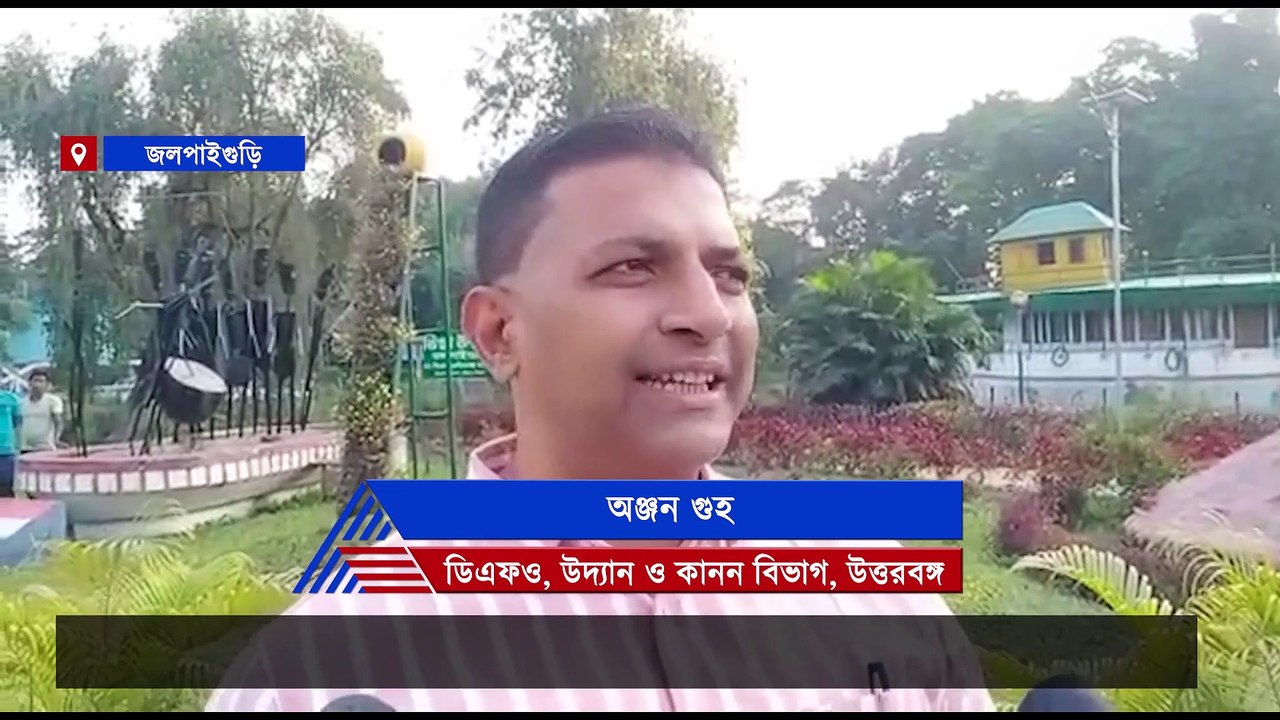 Bear spread fear in Jalpaiguri-Revised