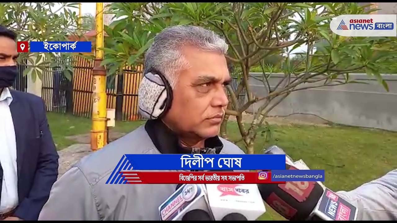Dilip Ghosh mock Akhilesh Yadav