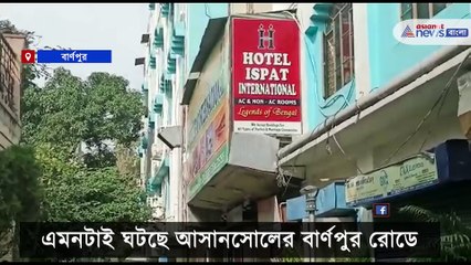 Viral video of wife-beating her husband's girlfriend on the open road