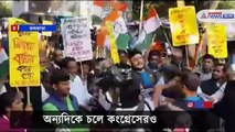 CPM-Congress protest in front of Election Commission office
