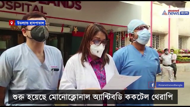 Sourav Ganguly Covid positive now his condition is stable