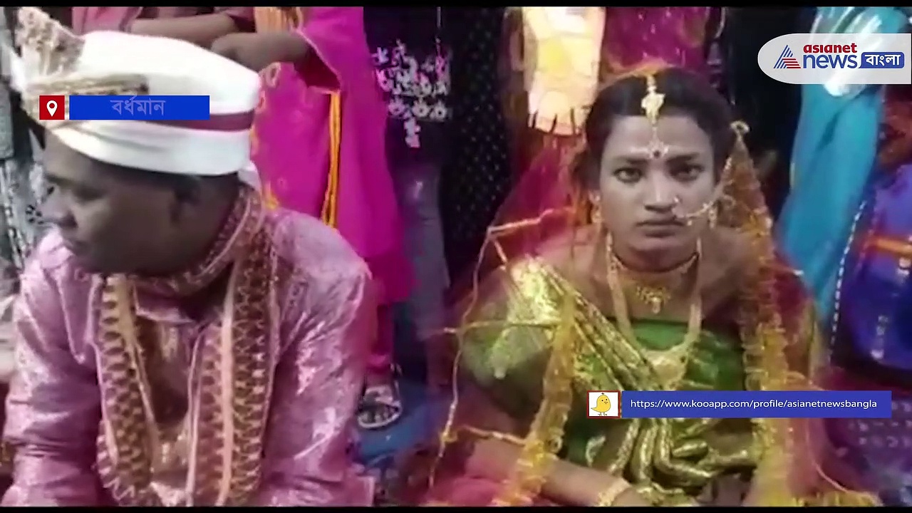 Wedding ceremony: এক সঙ্গে গাঁটছড়া বাঁধলেন ১০১ জোড়া পাত্র-পাত্রী