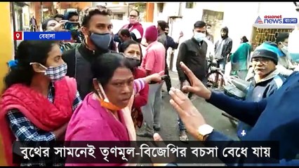 TMC leader has seen wearing Joy Bangla written mask on the day of the election