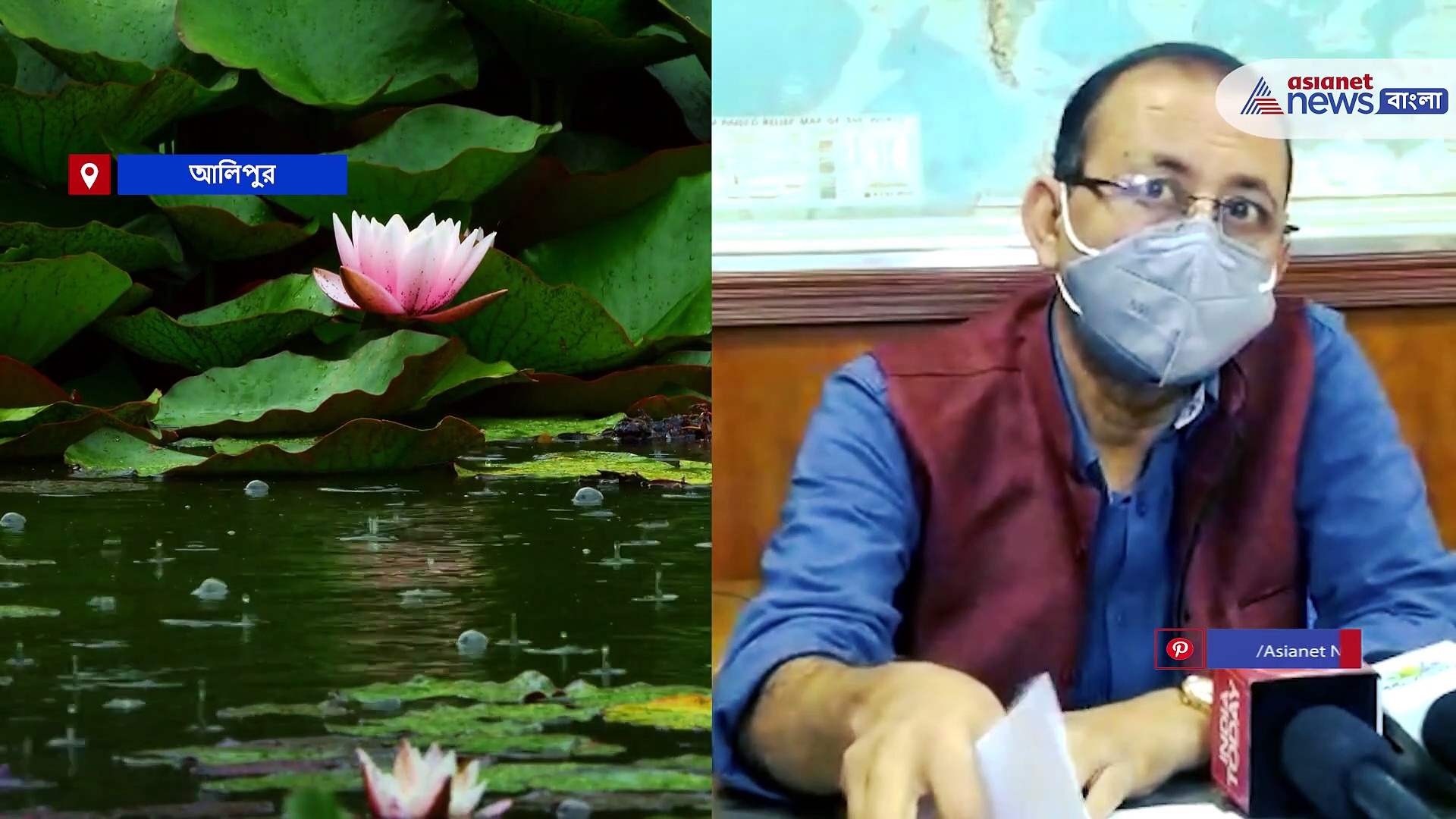 Weather update: বাড়বে তাপমাত্রা, ফের বৃষ্টির সম্ভাবনা বঙ্গে