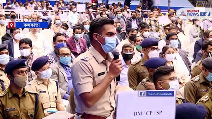 In the middle of the meeting, Mamata Banerjee asked questions to East Midnapore s SP