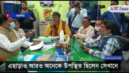 BJP on the way to the movement by using the file disappearance issue of Saheb bandh