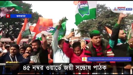 Tensions erupt over Congress candidate Santosh Pathak's victory