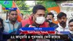 Preparations started in Siliguri after election day declared in Siliguri