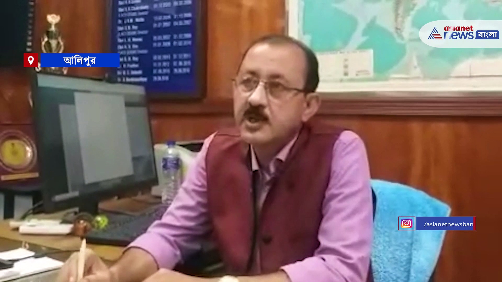 Weather forecast: শীতে বাধা পশ্চিমী ঝঞ্ঝা, বড়দিনে কমতে পারে ঠান্ডা