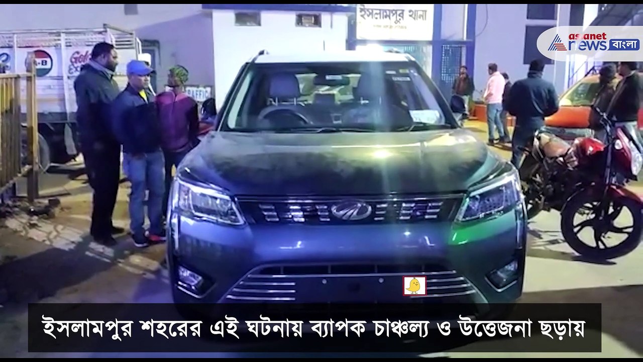Allegations of attack on son of Trinamool MLA i...