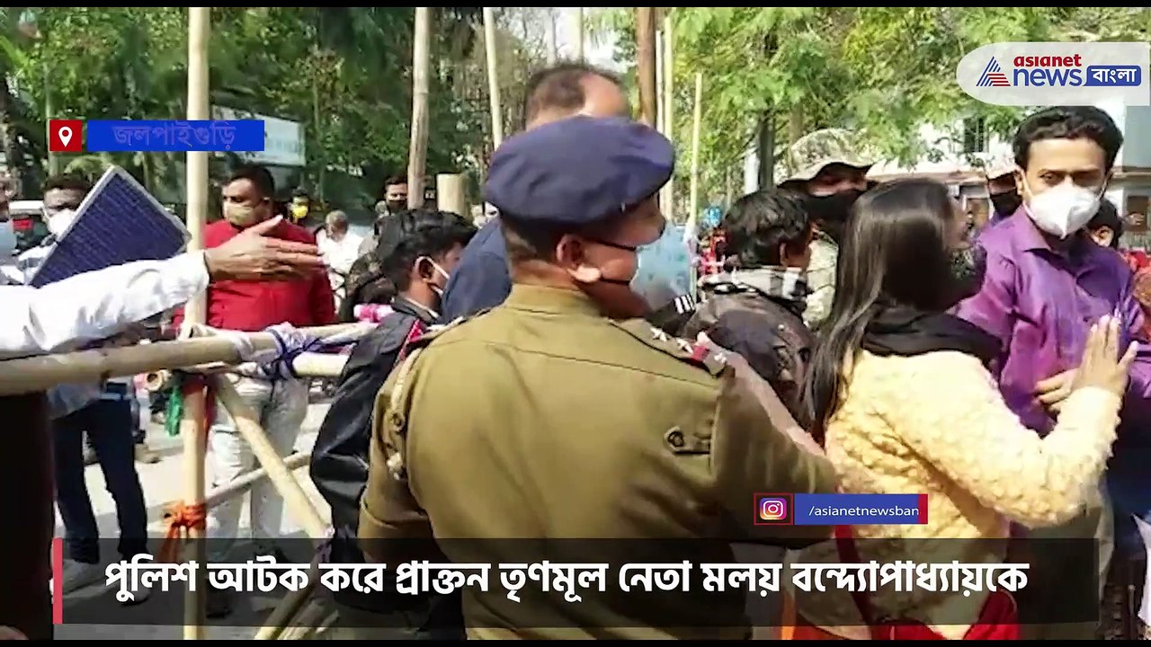 Former Trinamool leader arrested