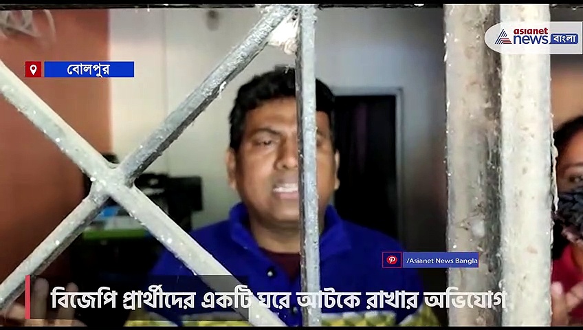 বিজেপি প্রার্থীদের ঘরে আটকে তালা ঝোলানোর অভিযোগ তৃণমূলের বিরুদ্ধে