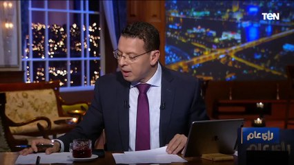 د.محمد باغة: المستريح شخصية "سيكوباتية".. ومفيش في الدنيا استثمار حقيقى يحقق هذه الأرباح !