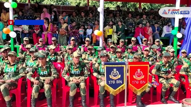 Indo Bangladesh border celebration