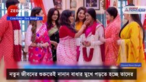 Bengali serial Uma special episode shooting video