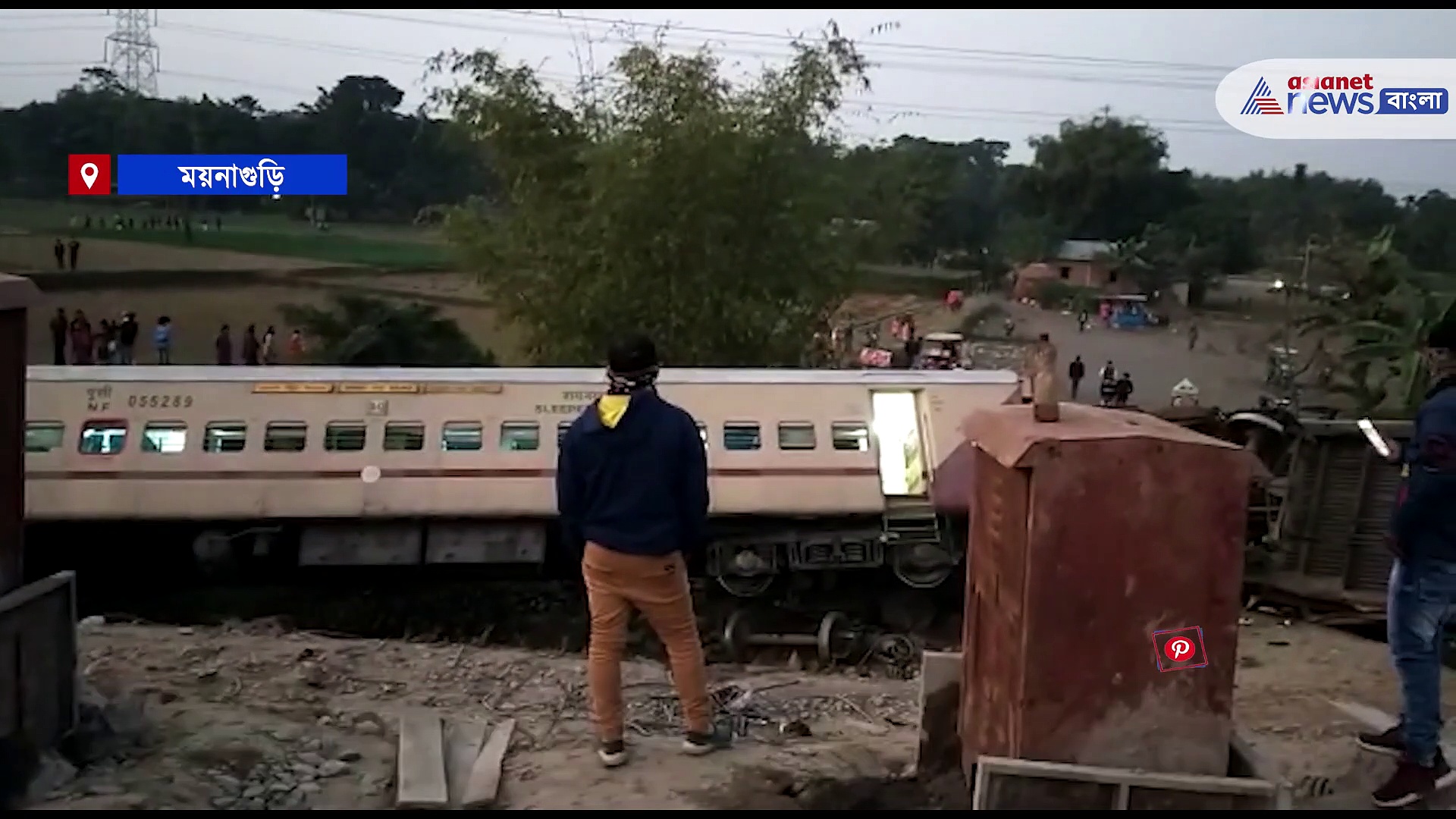 ময়নাগুড়ির দুর্ঘটনাস্থল দিয়ে অবশেষে চালু রেল পরিষেবা